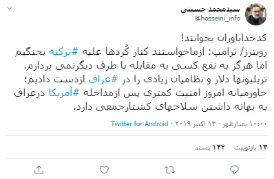 کدخداباوران بخوانند! کدخداباوران بخوانند!