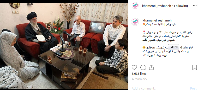 رهبر معظم انقلاب خطاب به خانواده دوراندیش رهبر معظم انقلاب خطاب به خانواده دوراندیش