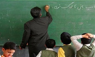 مدارس استثنایی با مدارس دولتی ادغام نمی‌شود