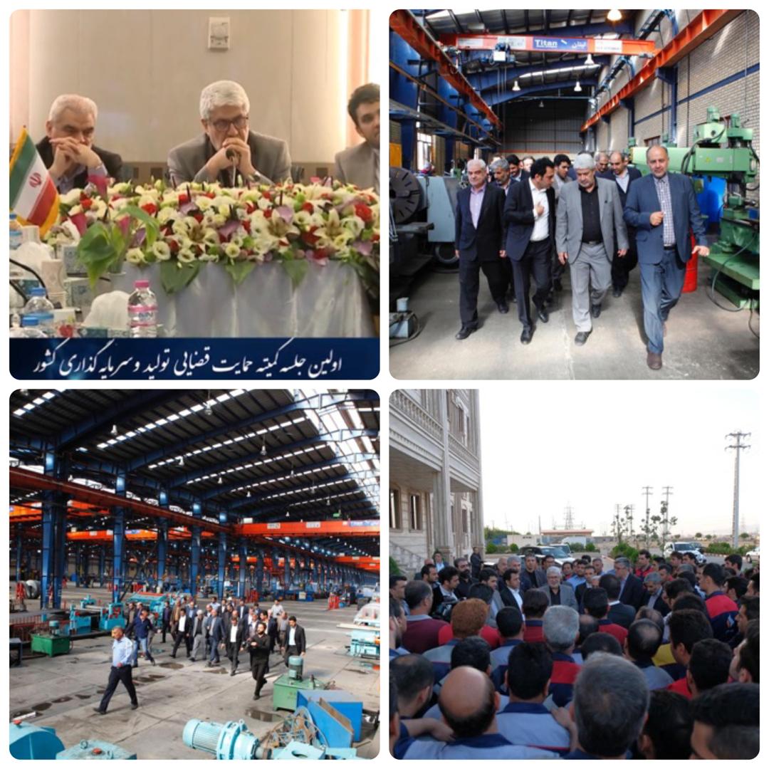 بازدید معاون قضایی دادستان کل کشور در جمع کارگران واحد تولیدی فولاد هیربد زرندیه