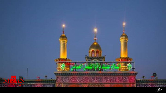 تصاویری از داخل حرم حضرت ابولفضل العباس (ع)