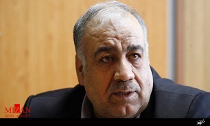 بازوند