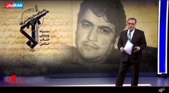 طبل رسوایی آمدنیوز وارد فاز تازهای شد/ زم دقیقا در کجا و توسط چه افرادی دستگیر شد؟! طبل رسوایی آمدنیوز وارد فاز تازهای شد/ زم دقیقا در کجا و توسط چه افرادی دستگیر شد؟!