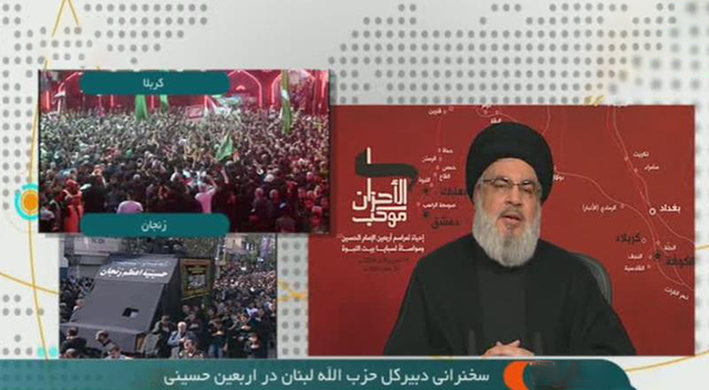 سخنرانی دبیرکل حزب الله لبنان در اربعین حسینی