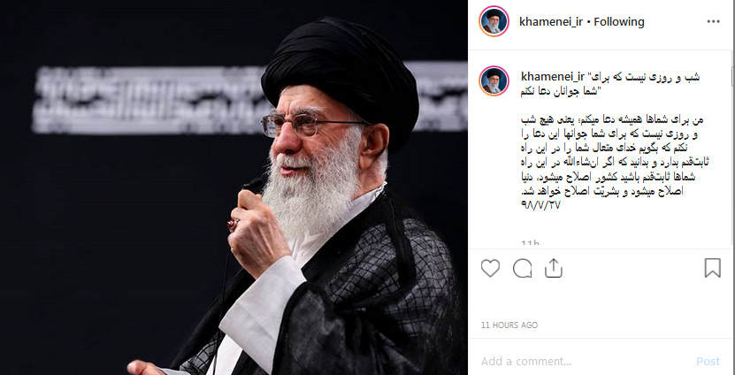 ثابت قدم باشید ثابت قدم باشید