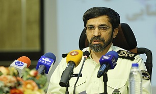 مسیر