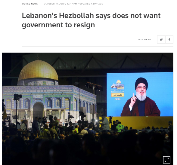 لبنان در آتش بی کفایتی دولت؛ ادامه اعتراضها به موازات ضرب الاجل حریری برای کابینه لبنان در آتش بی کفایتی دولت؛ ادامه اعتراضها به موازات ضرب الاجل حریری برای کابینه