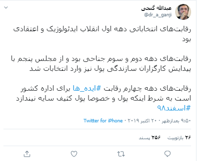 مم مم