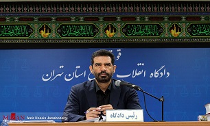 چهارمین جلسه دادگاه رسیدگی به اتهامات شبنم نعمت‌زاده آغاز شد