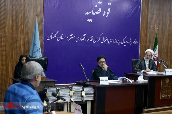 پنجمین جلسه دادگاه پرهام آزادشهر آغاز شد