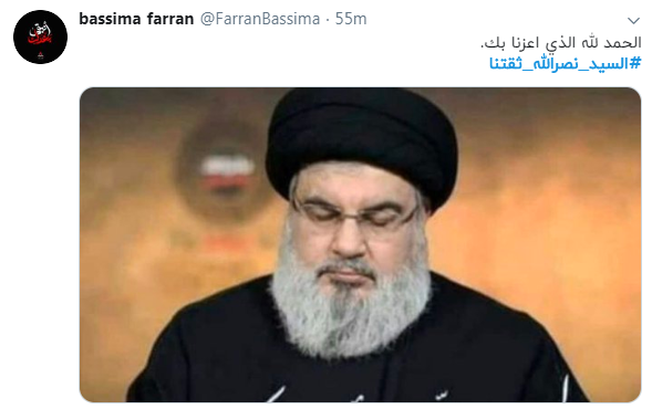 تظاهرات در لبنان؛ از سخنرانی دبیر کل حزب ۲ الله لبنان تا ترند شدن هشتگ «ما به نصرالله اطمینان داریم»