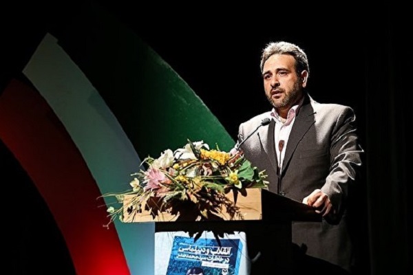 تیتر تیتر