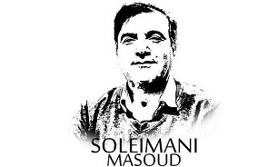 اتهامات مطرح شده علیه پروفسور سلیمانی در شبکه پرس تی وی واکاوی می‌شود