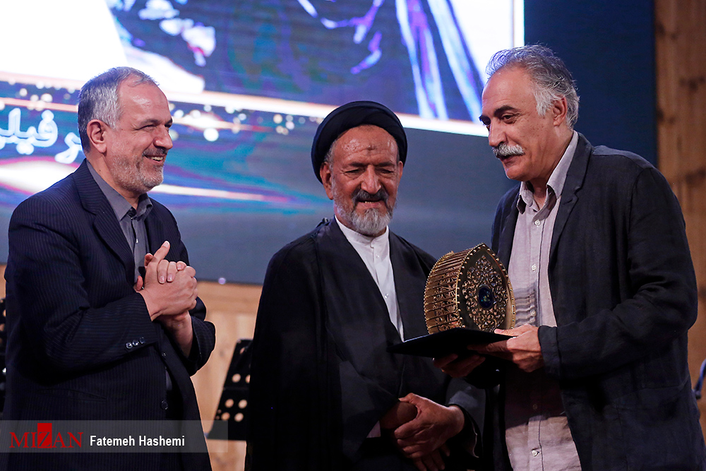 تجلیل از خالقان چهل سند ماندگار عاشورایی/گردهمایی چهرههای برتر فرهنگ و هنر تجلیل از خالقان چهل سند ماندگار عاشورایی/گردهمایی چهرههای برتر فرهنگ و هنر