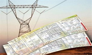 کم مصرف‌های برق تشویق می‌شوند