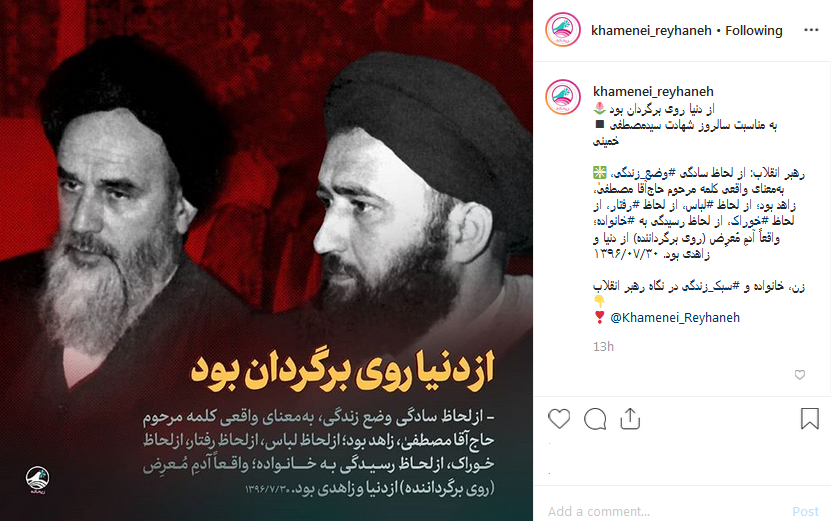 هه