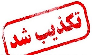نبش قبر مردگان در شادگان صحت ندارد