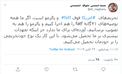 مم