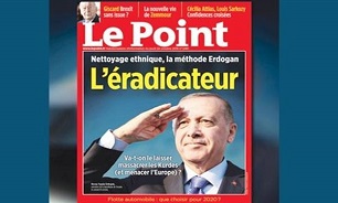 عکس اردوغان خشم ترکیه را برانگیخت عکس اردوغان خشم ترکیه را برانگیخت