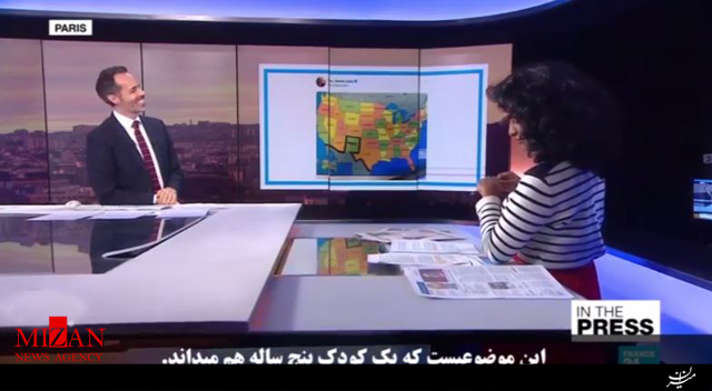 گافهای ادامهدار ترامپ، صدای خنده فرانسویها را هم درآورد! گافهای ادامهدار ترامپ، صدای خنده فرانسویها را هم درآورد!