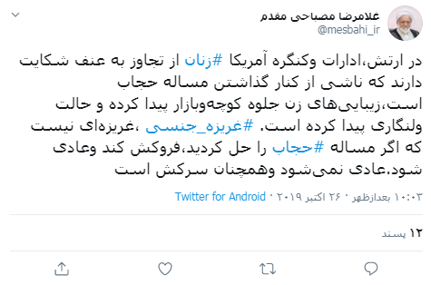 مم مم