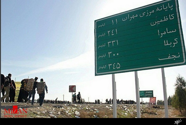 بارش باران برای خروج خودروها از پارکينگ‌های شهر مهران مشکل ساز شد