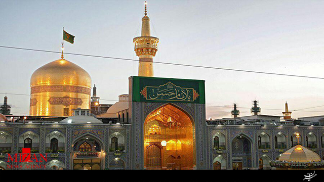 صحن انقلاب حرم مطهر رضوی صحن انقلاب حرم مطهر رضوی