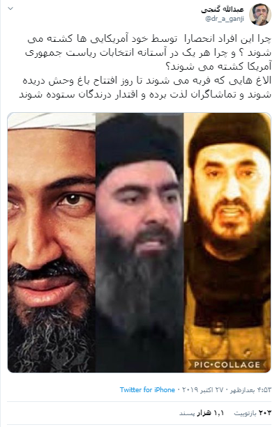 م م