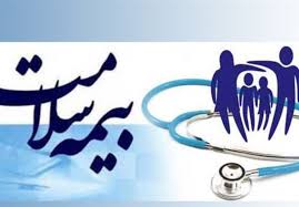 سیر تا پیاز طرح پوشش اجباری بیمه سلامت/مجری طرح چه سازمان یا وزارتخانه ای است؟