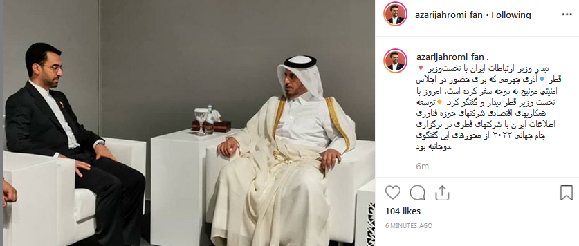 بب