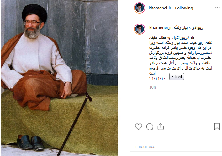 م م
