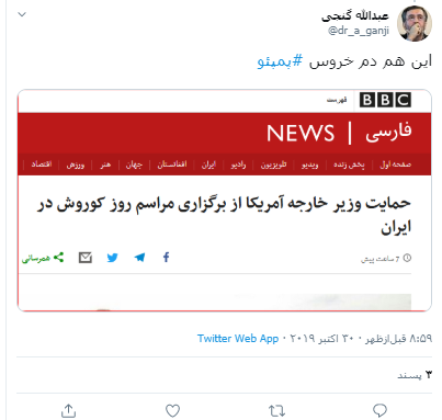 مم مم