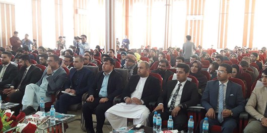 برگزاری نشست سالانه پارلمان