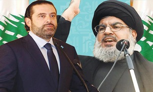 حکمت مخالفت نصرالله با استعفای حریری