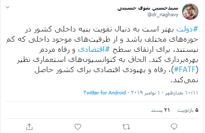 نن نن