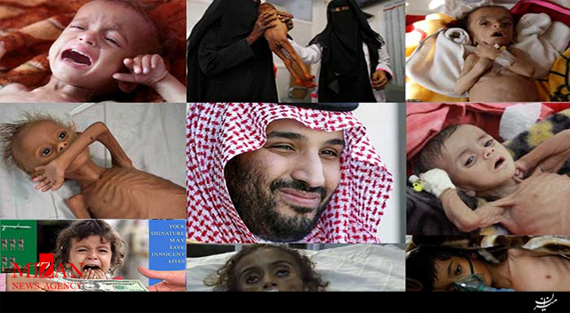 بلاییی که ائتلاف عربستان بر سر یمن آورده است/۱۳۰ هزار غیرنظامی قربانی سیاستهای عربستان بلاییی که ائتلاف عربستان بر سر یمن آورده است/۱۳۰ هزار غیرنظامی قربانی سیاستهای عربستان