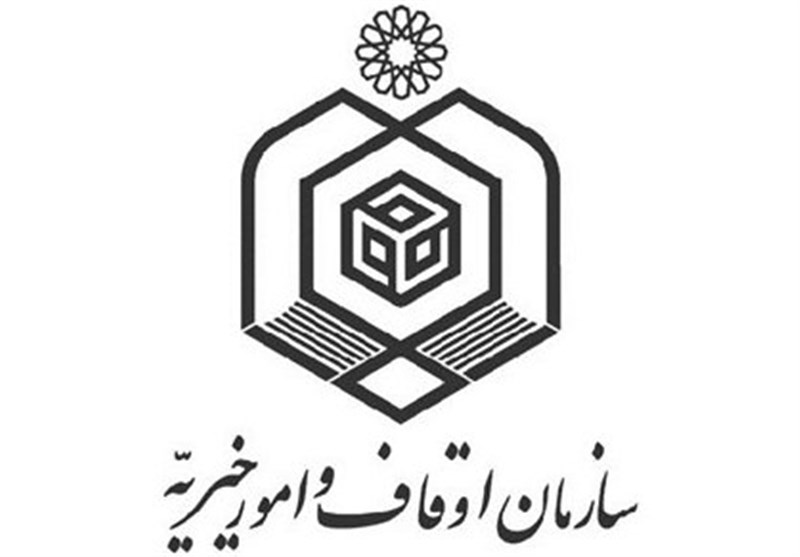 ۱۰ شرکت دانش بنیان با اوقاف همکاری میکنند