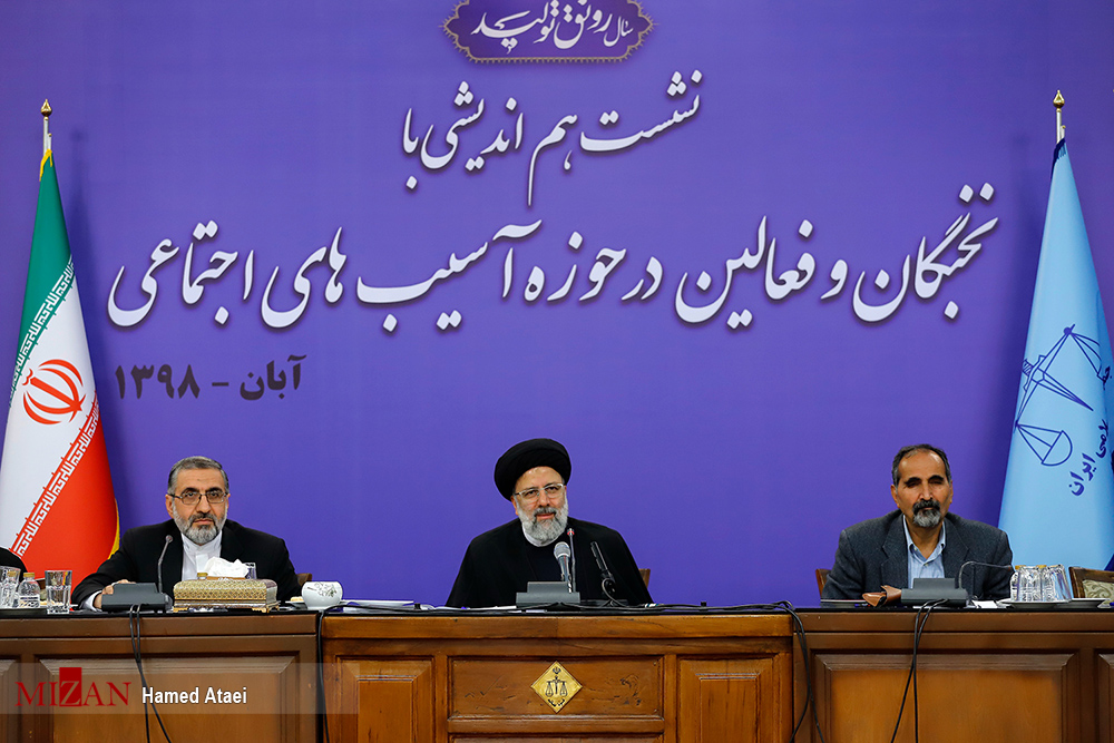 هر گونه بی عدالتی اجتماعی و اقتصادی ممکن است موجب بسیاری از آسیبهای اجتماعی شود/کسی که آسیب او تبدیل به جرم میشود و ناگزیر باید در دادگاه محاکمه و به عنوان مجرم در زندان نگهداری شود، از این به بعد به عنوان یک آسیب دیده اجتماعی با او برخورد میشود/پایاننامههای دانشگاهی به حوزه عمل بیایند هر گونه بی عدالتی اجتماعی و اقتصادی ممکن است موجب بسیاری از آسیبهای اجتماعی شود/کسی که آسیب او تبدیل به جرم میشود و ناگزیر باید در دادگاه محاکمه و به عنوان مجرم در زندان نگهداری شود، از این به بعد به عنوان یک آسیب دیده اجتماعی با او برخورد میشود/پایاننامههای دانشگاهی به حوزه عمل بیایند