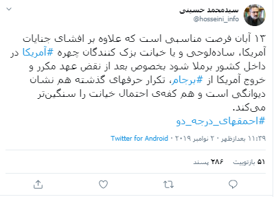 تت