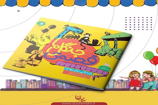کتابهای صوتی سرانه مطالعه کشور را بالا میبرند/مشکل اصلی در عرصه کتابخوانی روش پخش آثار است کتابهای صوتی سرانه مطالعه کشور را بالا میبرند/مشکل اصلی در عرصه کتابخوانی روش پخش آثار است