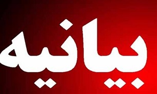 رئیس سازمان سینمایی کشور در خصوص نمایش فیلم خانه پدری وظیفه قانونی خود را رعایت نکرده است/ اصلاحات منطبق با آیین نامه موصوف انجام نشده است