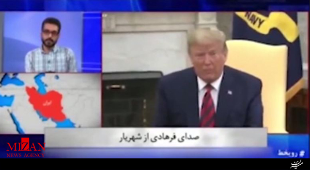 وقتی مجری صدای آمریکا روی آنتن زنده کم می‌آورد و خودزنی می‌کند!