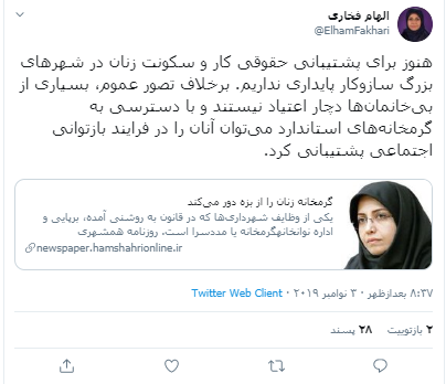 نن نن