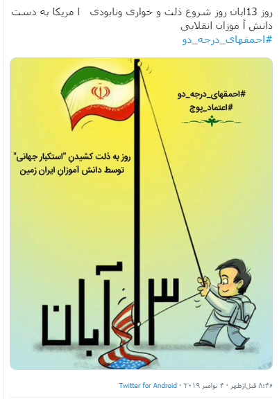 مم مم