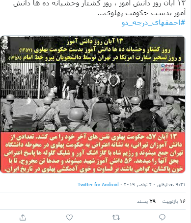 مم مم