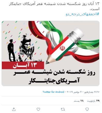 مم مم