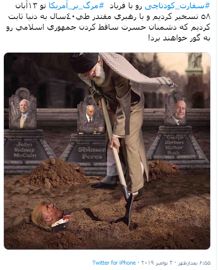 مم مم