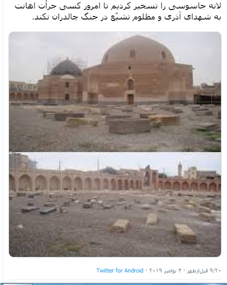 مم مم