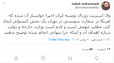 مم