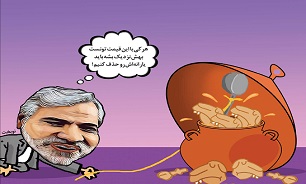 مصرف روزانه ۱۵ هزار دست کله پاچه در ایران